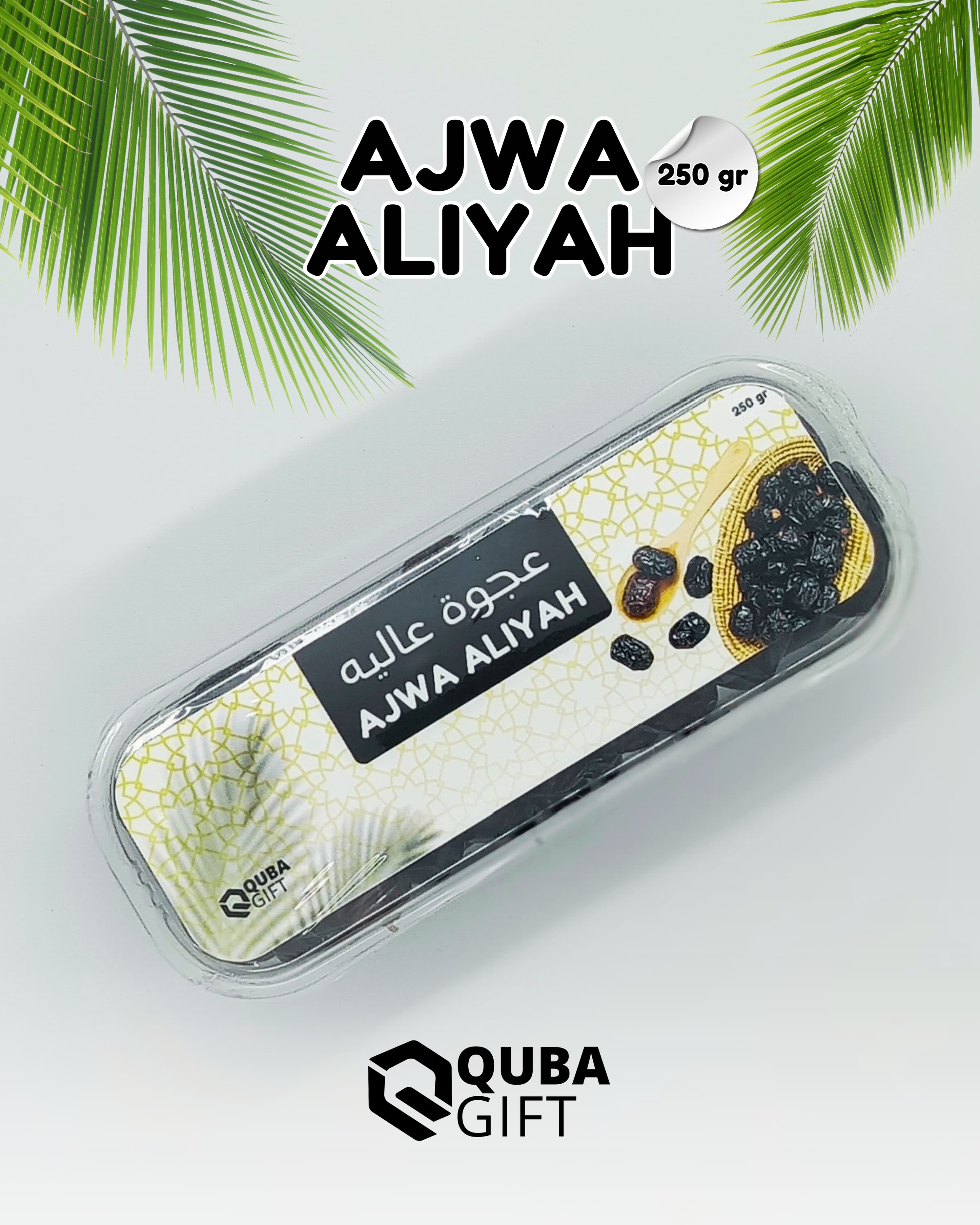 Ajwa