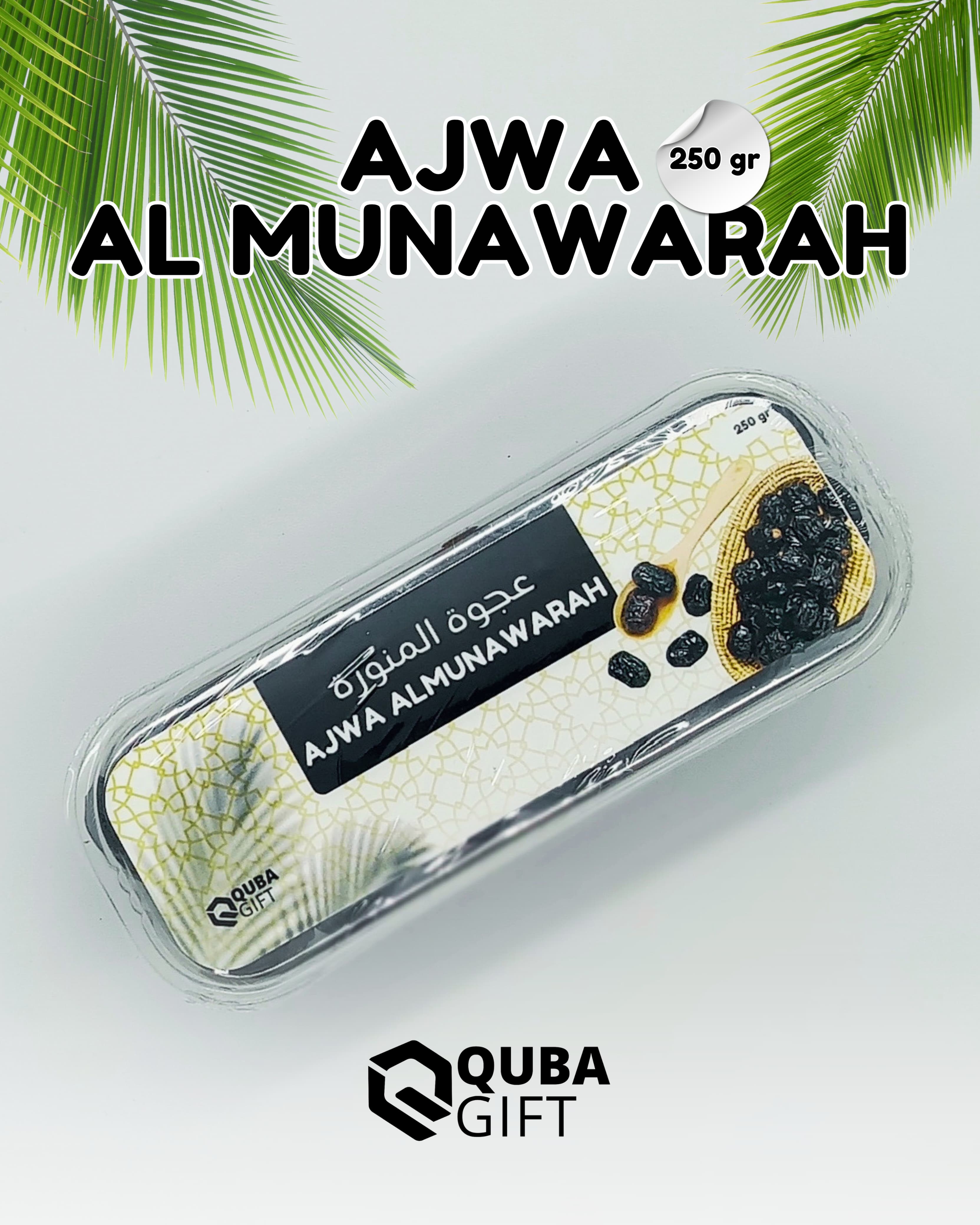 Ajwa Al-Munawarah